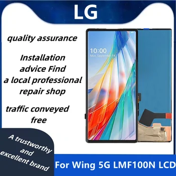 Super AMOLED Displej LCD Originál Pre LG Krídlo 5G LCD Display Pre LG Krídlo 5G LMF100N LCD Displej Screen Dotknite sa položky Digitalizátorom. Montáž