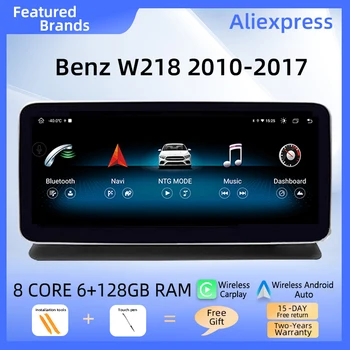 1920*720 Bezdrôtový Carplay Android 12 AutoRadio Pre Mercedes Benz CLS Trieda CLS-Class W218 2010-2018 Obrazovky Multimédiá GPS Stereo