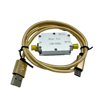 Mikrovlnná Kondenzátor RF Feeder Box Zaujatosti Koaxiálny Feeder RF Izolácie 10M-6Ghz Multifunkčné Nízke Insertion Loss Modul Jednoduché Použitie