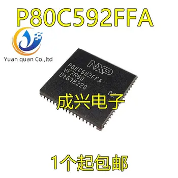2 ks originál nových P80C592 P80C592FFA PLC - 68 8-bitový mikroprocesor čip