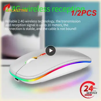 1/2 KS Svetelný Wireless Mouse RGB Dobíjacia Myš Bezdrôtová Počítač Silent Mouse LED Podsvietený Ergonomic Gaming Mouse Na