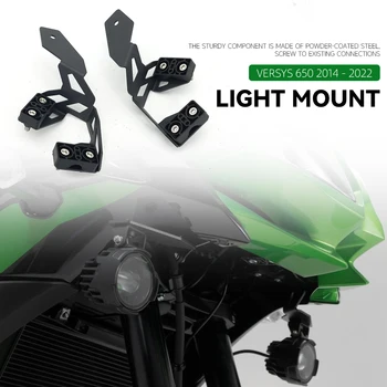 Versys 650 Motocyklové Príslušenstvo Reflektora Držiak Držiak Šport Svetlo Hmlové svetlá Mount Kit Pre Kawasaki VERSYS650 2014 - 2022