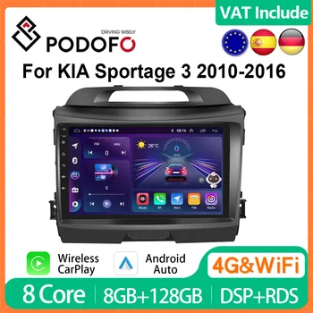4G CarPlay Android Auto autorádia Pre KIA Sportage 3 2010-2016 Multimediálne Video Prehrávač, GPS Navigáciu 2din DSP HiFi Vedúci Jednotky