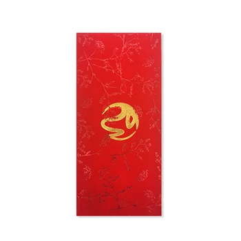 Vlastné Logo Zlatej Fólie Darček Peniaze, Červený Papier, Obálky Tlače Červenej Vreckové Obálky pre Darček