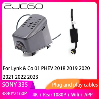 ZJCGO Plug and Play DVR Dash Cam 4K 2160P Video Rekordér Pre Lynk & Co 01 PHEV 2018 2019 2020 2021 2022 2023