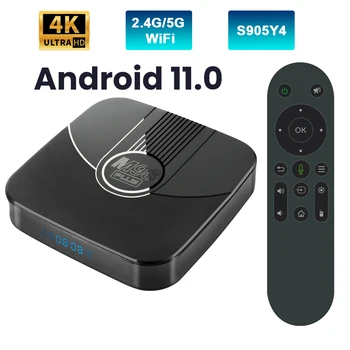 Transpeed Android 11 TV BOX Amlogic S905Y4 Dual Wifi Quad Core Support Video 4K BT Hlas Media player Set-top-box