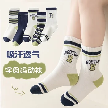 Deti patria nové preppy prekladané list detí mid-trubice ponožky veľké deti študent športové ponožky