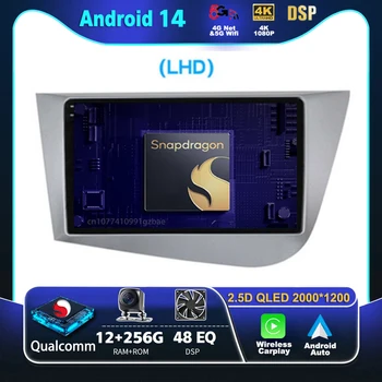Android 14 Carplay autorádia Pre Seat Leon 2 MK2 2005 - 2012 Multimediálny Prehrávač Videa Navigácie GPS Stereo 2Din DVD Vedúci Jednotky BT