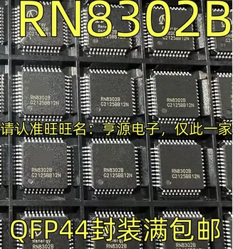 RN8302 RN8302B QFP44 RN7302 QFP32 Pôvodné, v sklade. Power IC