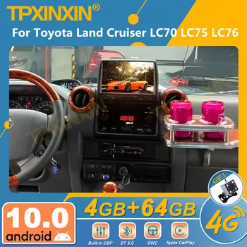 Pre Toyota Land Cruiser LC70 LC75 LC76 Android autorádia 2Din Stereo Prijímač Autoradio Multimediálny Prehrávač GPS Navi Vedúci Jednotky
