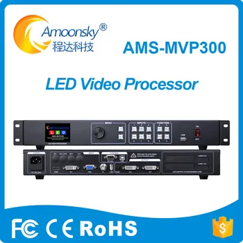 Požičovňa Video Wall MVP300 LED Video Procesor, HD, DVI, USB, VGA Kontrolór Viacerých Obrazovkách Distribútor pre Vonkajšie Reklamu