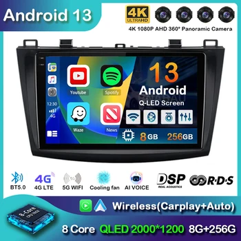 Android 13 Carplay Auto Wifi+4G autorádia DSP Pre Mazda 3 2010 2011 2012 2013 Multimediálne Video Prehrávač, GPS 2din Hlavu Jednotka Stereo
