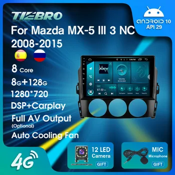 NAVICAR 2 Din Android10.0 autorádia Pre Mazda MX-5 III 3 NC 2008-2015 Dotykový Displej 8Core 8G+128G Carplay Stereo Prijímač Android