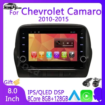 Yoza Carplay autorádio Pre Chevrolet Camaro Obdobie 2010-2015 Android11 Dotykový Displej Multimediálny Prehrávač, GPS Navigáciu, WIFI 5G Darček Nástroje