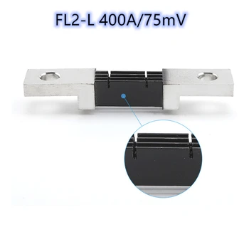 Externé Vypínacia FL2-L 400A/75mV Aktuálne Meter Vypínacia odpor Pre digitálne ammeter amp voltmeter wattmeter