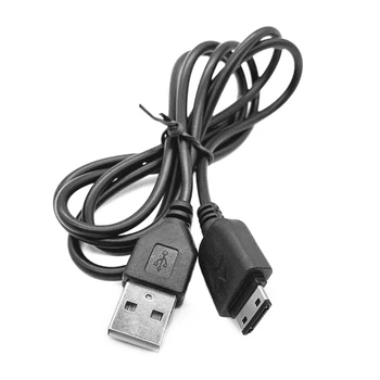 USB Nabíjací Kábel Univerzálny pre B320 B510 B2100 Xplorer B2700 B5702