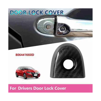 Auto Door Lock Kryt s Kľúčom Otvor pre Nissan krčma pri ceste & Micra Ovládače 806441KK0D Auto Príslušenstvo Uhlíkových Vlákien